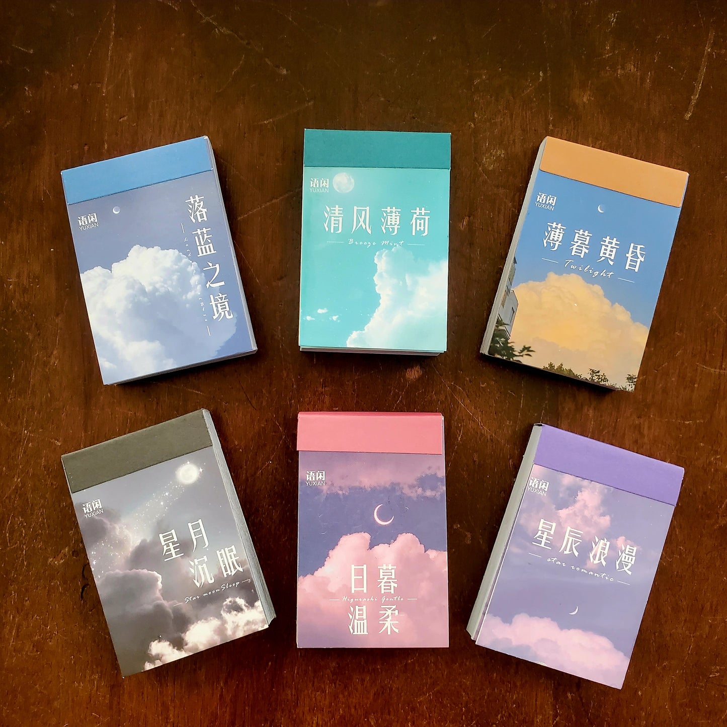 Mini Booklet of Aesthetic Stickers