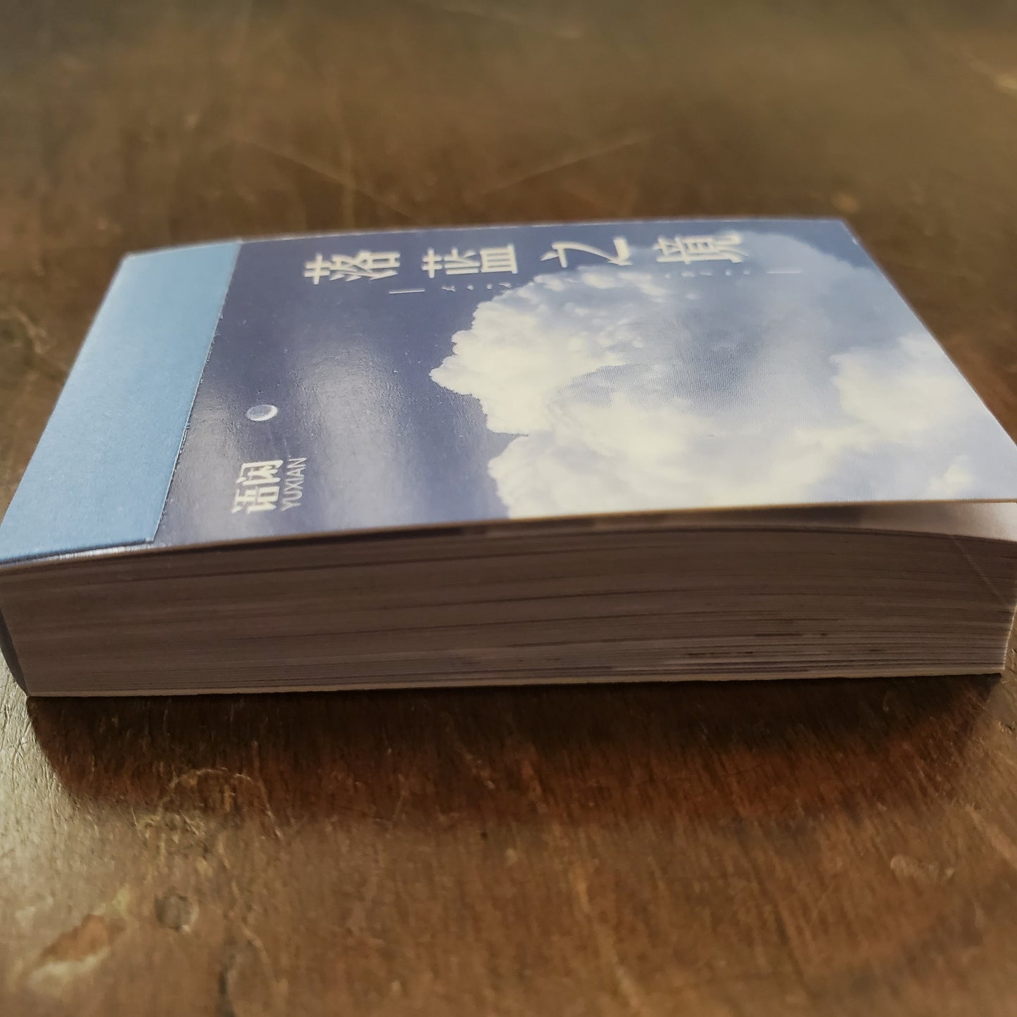 Mini Booklet of Aesthetic Stickers